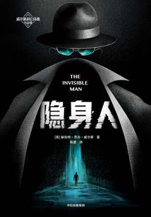 创造时代