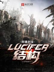 一锤定姻，总裁大人别追我