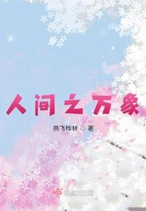 那些约定依旧