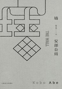 红潮汐