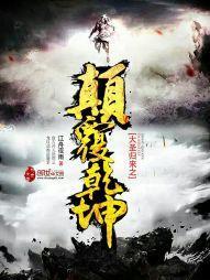 傲娇公主霸道王子