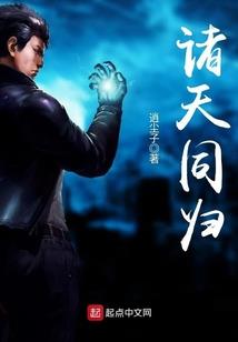 九爷你节操掉了