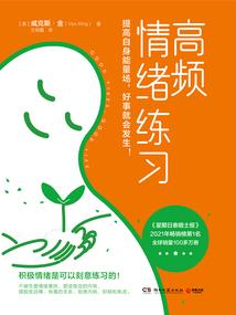 爆笑穿越之帅哥约吗