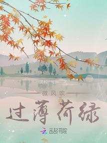 诸天远征