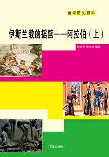 吾名青帝