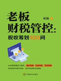 修罗叶帝