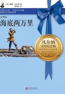 重生之无上丹圣