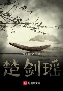 暴雪之域
