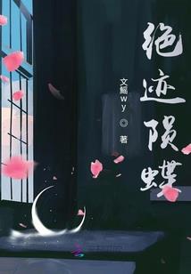 马辉最帅