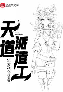 既来之之探寻