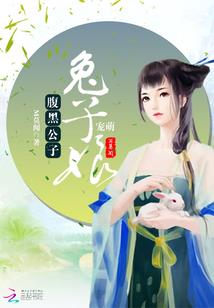 卑微到尘埃