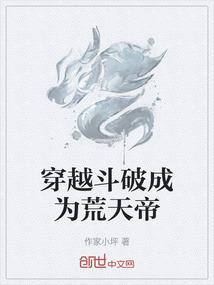 渡与卿安