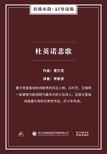 神医弃妃：魔尊又在撒娇了