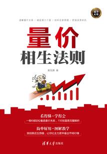 再见，青春里