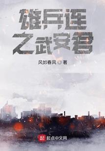 魔法羊肉火锅