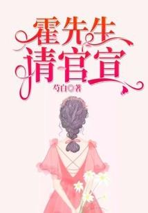 狐光恰好
