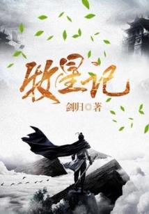 漫步樱花林