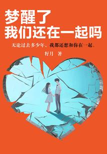 奇怪的李道