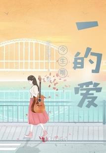 九重宫城