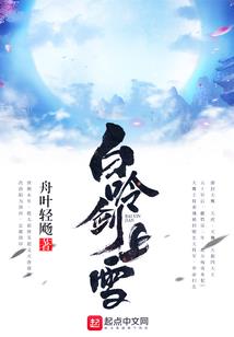 混沌书