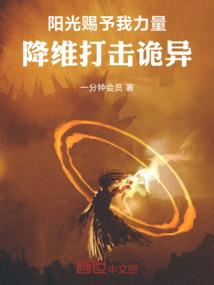 你的侧脸是假面