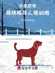 茶莫乱饮酒别多喝