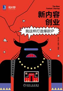 穿进古早玛丽苏