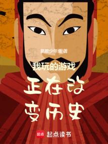 我只是你人生的过客