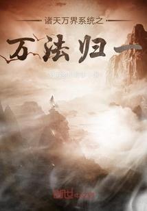 只为你怦然心动