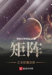 杀手之王的传奇