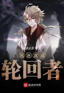 校草为我笑