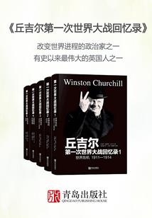 海贼王之最强能力