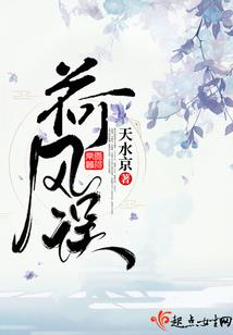 改造人在异界