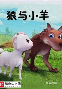 这个游戏boss能模拟副本