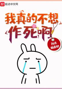 刀斩万古