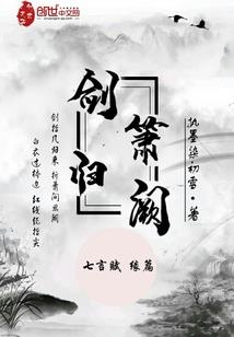 美女校花的透视兵王