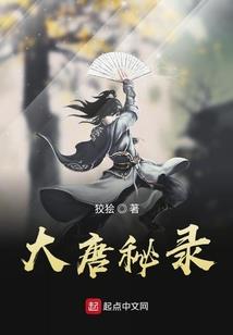 80年代我篡改了傻舅舅的人生
