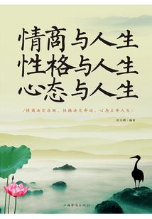 书愤