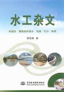 此琪亚娜非彼琪亚娜