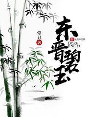 万世狂少