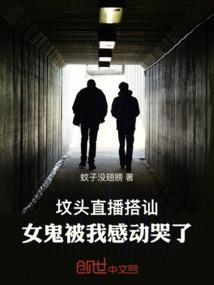 韩娱之别对我若即若离