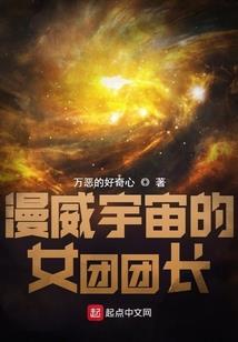恶魔召唤师在末世