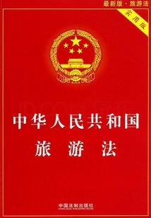 神灵是怎样练成的