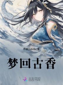 我杀丧尸能吸收灵魂