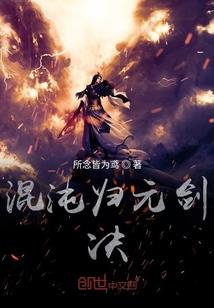 时空往事