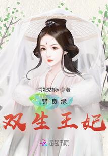 快穿之炮灰驾到请让道