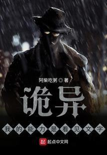 高冷老公放肆爱