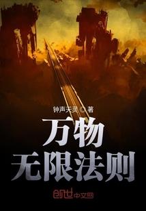 诸神的归途