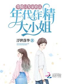 灰色书籍