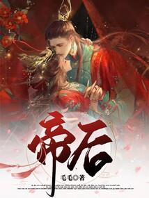 血医出世